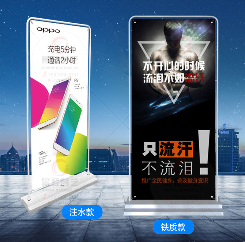 选择适合的塑料模特——你不可不知的选购指南